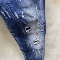 Cheap Dsquared Jeans For Men #997245 Replica Wholesale [$68.00 USD] [ITEM#997245] on Replica Dsquared Jeans