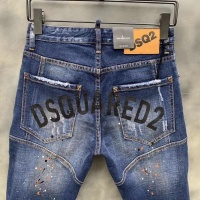 Cheap Dsquared Jeans For Men #997249 Replica Wholesale [$68.00 USD] [ITEM#997249] on Replica Dsquared Jeans