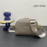 Prada AAA Quality Messeger Bags For Women #997636