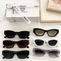 Cheap Versace AAA Quality Sunglasses #998196 Replica Wholesale [$60.00 USD] [ITEM#998196] on Replica Versace AAA Quality Sunglasses