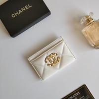 Chanel Card Case #999004