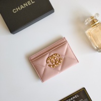 Chanel Card Case #999005