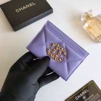 Cheap Chanel Card Case #999006 Replica Wholesale [$32.00 USD] [ITEM#999006] on Replica Chanel Wallets