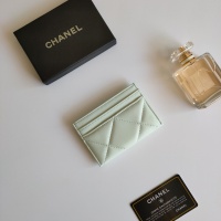 Cheap Chanel Card Case #999007 Replica Wholesale [$32.00 USD] [ITEM#999007] on Replica Chanel Wallets