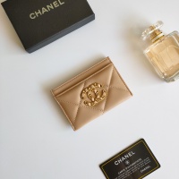 Chanel Card Case #999008