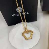 Cheap Versace Necklace #999358 Replica Wholesale [$29.00 USD] [ITEM#999358] on Replica Versace Necklaces