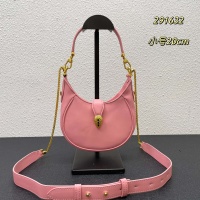 Bvlgari AAA Quality Messenger Bags For Women #999391