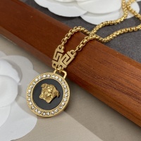 Cheap Versace Necklace #999455 Replica Wholesale [$32.00 USD] [ITEM#999455] on Replica Versace Necklaces