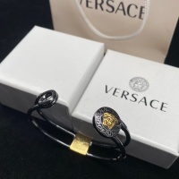 Cheap Versace Bracelet #999480 Replica Wholesale [$34.00 USD] [ITEM#999480] on Replica Versace Bracelets