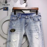 Cheap Prada Jeans For Men #999866 Replica Wholesale [$48.00 USD] [ITEM#999866] on Replica Prada Jeans