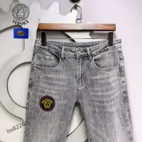 Cheap Versace Jeans For Men #999897 Replica Wholesale [$48.00 USD] [ITEM#999897] on Replica Versace Jeans