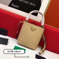 Prada AAA Quality Messeger Bags For Women #1006411