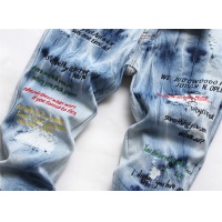 Cheap Amiri Jeans For Men #1006963 Replica Wholesale [$48.00 USD] [ITEM#1006963] on Replica Amiri Jeans