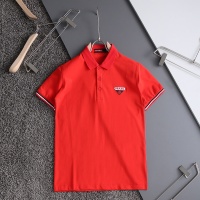 Prada T-Shirts Short Sleeved For Men #1007339
