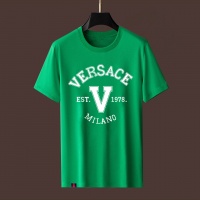 Versace T-Shirts Short Sleeved For Men #1008322