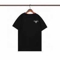 Prada T-Shirts Short Sleeved For Men #1008752