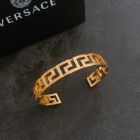 Cheap Versace Bracelet #1010002 Replica Wholesale [$36.00 USD] [ITEM#1010002] on Replica Versace Bracelets