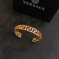 Cheap Versace Bracelet #1010002 Replica Wholesale [$36.00 USD] [ITEM#1010002] on Replica Versace Bracelets