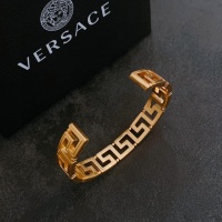 Cheap Versace Bracelet #1010002 Replica Wholesale [$36.00 USD] [ITEM#1010002] on Replica Versace Bracelets