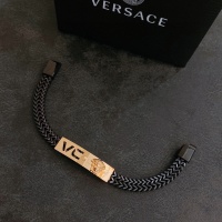Cheap Versace Bracelet #1010004 Replica Wholesale [$36.00 USD] [ITEM#1010004] on Replica Versace Bracelet