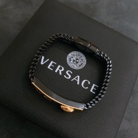 Cheap Versace Bracelet #1010004 Replica Wholesale [$36.00 USD] [ITEM#1010004] on Replica Versace Bracelets