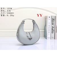 Prada Handbags For Women #1010222