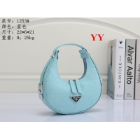 Prada Handbags For Women #1010224