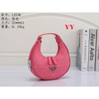 Prada Handbags For Women #1010225