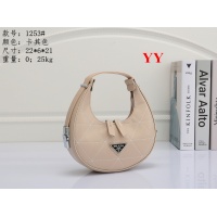 Prada Handbags For Women #1010229