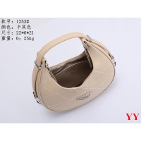 Cheap Prada Handbags For Women #1010229 Replica Wholesale [$27.00 USD] [ITEM#1010229] on Replica Prada Handbags