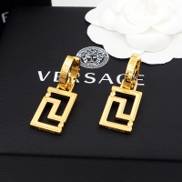Cheap Versace Earrings For Women #1010586 Replica Wholesale [$25.00 USD] [ITEM#1010586] on Replica Versace Earrings