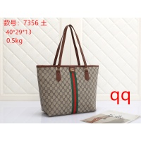 Gucci Handbags For Women #1012261