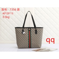 Cheap Gucci Handbags For Women #1012262 Replica Wholesale [$27.00 USD] [ITEM#1012262] on Replica Gucci Handbags