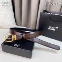 Montblanc AAA Quality Belts For Men #1012903