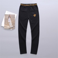 Cheap Versace Tracksuits Long Sleeved For Men #1015374 Replica Wholesale [$85.00 USD] [ITEM#1015374] on Replica Versace Tracksuits