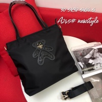 Prada AAA Quality Handbags For Women #1015736