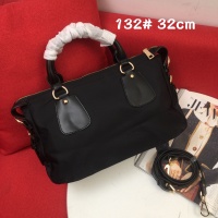 Cheap Prada AAA Quality Handbags For Women #1015759 Replica Wholesale [$88.00 USD] [ITEM#1015759] on Replica Prada AAA Quality Handbags