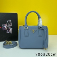 Prada AAA Quality Handbags For Women #1015825