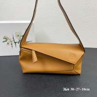 Cheap LOEWE AAA Quality Messenger Bags For Women #1016068 Replica Wholesale [$98.00 USD] [ITEM#1016068] on Replica LOEWE AAA Messenger Bags