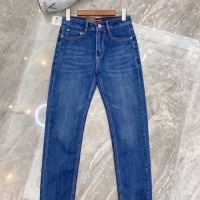 Cheap Prada Jeans For Men #1017546 Replica Wholesale [$42.00 USD] [ITEM#1017546] on Replica Prada Jeans
