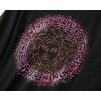Cheap Versace Sweaters Long Sleeved For Men #1020880 Replica Wholesale [$45.00 USD] [ITEM#1020880] on Replica Versace Sweaters