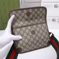 Cheap Gucci AAA Quality Belt Bags For Unisex #1021098 Replica Wholesale [$98.00 USD] [ITEM#1021098] on Replica Gucci AAA Quality Belt Bags