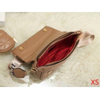 Cheap Prada Messenger Bags For Women #1021876 Replica Wholesale [$32.00 USD] [ITEM#1021876] on Replica Prada Messenger Bags