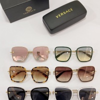 Cheap Versace AAA Quality Sunglasses #1022815 Replica Wholesale [$56.00 USD] [ITEM#1022815] on Replica Versace AAA Quality Sunglasses