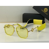 Versace AAA Quality Sunglasses #1022827