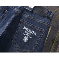 Cheap Prada Jeans For Men #1022968 Replica Wholesale [$48.00 USD] [ITEM#1022968] on Replica Prada Jeans