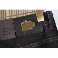 Cheap Prada Jeans For Men #1023319 Replica Wholesale [$48.00 USD] [ITEM#1023319] on Replica Prada Jeans