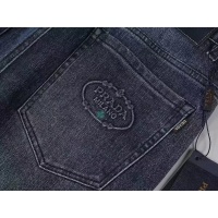 Cheap Prada Jeans For Men #1023320 Replica Wholesale [$48.00 USD] [ITEM#1023320] on Replica Prada Jeans