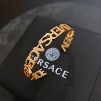 Cheap Versace Bracelet #1023710 Replica Wholesale [$36.00 USD] [ITEM#1023710] on Replica Versace Bracelets