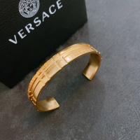 Versace Bracelet #1023711
